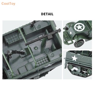 Cooltoy โมเดลรถบรรทุก CCKW-353 ไร้กาว ของเล่นสําหรับเด็ก 1 ชิ้น