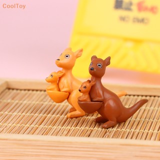 Cooltoy โมเดลตุ๊กตาจิงโจ้จําลอง ขนาดเล็ก ของเล่นสําหรับเด็ก แม่ และเด็ก ขายดี