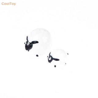 Cooltoy โมเดลตุ๊กตาแกะน่ารัก ขนาดเล็ก อุปกรณ์เสริม สําหรับตกแต่งภูมิทัศน์ 1 ชิ้น