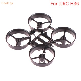 Cooltoy อะไหล่ใบพัด กรอบหลัก สําหรับโดรน JJRC H36 Eachine E010 NIHUI NH010