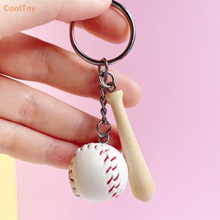 Cooltoy พวงกุญแจเบสบอล รูปค้างคาว ขนาดเล็ก ขายดี