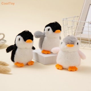 Cooltoy พวงกุญแจ จี้ตุ๊กตาเพนกวินน่ารัก แบบนิ่ม สําหรับเด็กผู้หญิง