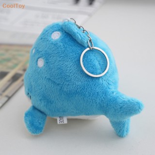 Cooltoy Kawaii ตุ๊กตาปลาฉลามน่ารัก ของเล่นสําหรับเด็ก