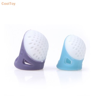 Cooltoy ปลอกสวมนิ้ว ซิลิโคน กันรอยนิ้วมือ สําหรับเย็บผ้า ปักครอสติช DIY 1 ชิ้น