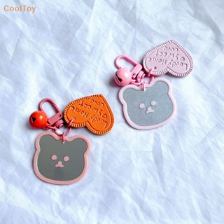 Cooltoy พวงกุญแจกระจก จี้หมีน่ารัก อุปกรณ์เสริม สําหรับตกแต่งรถยนต์ กระเป๋าเป้สะพายหลัง