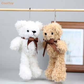 Cooltoy พวงกุญแจ จี้ตุ๊กตาหมี ประดับโบว์น่ารัก สําหรับของขวัญวันเกิด งานแต่งงาน คริสต์มาส