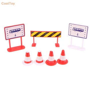 Cooltoy 9 ชิ้น / เซต เมือง สัญญาณไฟจราจร ถนน ของเล่นสําหรับเด็ก การจราจร ความปลอดภัย ของเล่นเพื่อการศึกษา ฉากติดตาม แกล้งทําเป็นเล่น ของเล่นขายดี