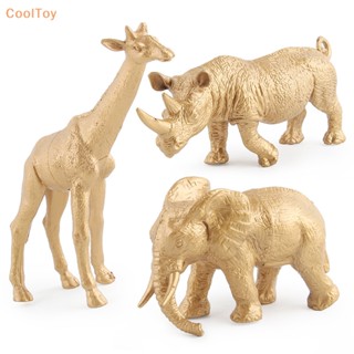 Cooltoy โมเดลตุ๊กตาสัตว์ป่าจําลอง ขนาดเล็ก ของขวัญสําหรับเด็ก 1 ชุด