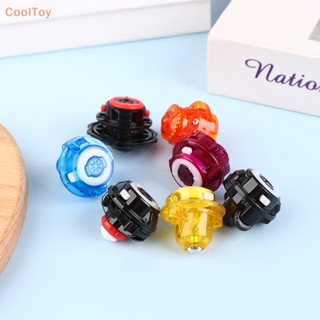 Cooltoy B-X TOUPIE BURST BEYBLADE ลูกข่างเบย์เบลด ก้นไดรเวอร์ สําหรับของเล่น สุ่มไจโร