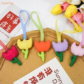 Cooltoy พวงกุญแจ จี้รูปดอกทิวลิปน่ารัก คละสี สําหรับห้อยกระเป๋า