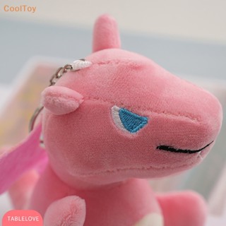 Cooltoy ตุ๊กตาไดโนเสาร์ พวงกุญแจ ตกแต่งกระเป๋า พวงกุญแจ ผู้หญิง เด็กผู้หญิง การ์ตูนรถ กระเป๋า พวงกุญแจ พวงกุญแจ พวงกุญแจ คาวาอี้ ไดโนเสาร์ ขายดี