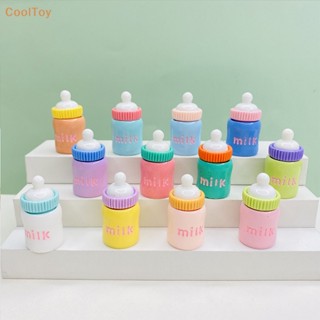 Cooltoy ขายดี พวงกุญแจ จี้ขวดนม 3D ขนาดเล็ก สีมาการอง สําหรับตกแต่งบ้านตุ๊กตา 2 ชิ้น