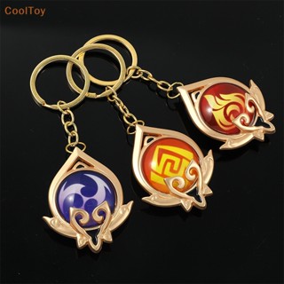 Cooltoy พวงกุญแจ จี้แก้วเรืองแสง สองด้าน รูปอนิเมะ Gods Eye อุปกรณ์เสริม สําหรับแฟนคลับ ของขวัญ