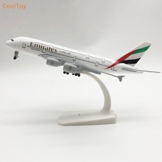 Cooltoy โมเดลเครื่องบินโลหะ 1:400 Emirates Airbus A380 ขนาด 20 ซม. ของเล่นสําหรับเด็กผู้ชาย