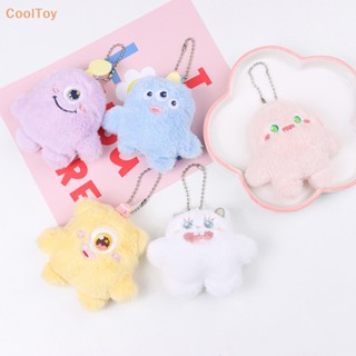 Cooltoy พวงกุญแจ จี้ตุ๊กตาการ์ตูนสัตว์ประหลาดตัวน้อย สําหรับตกแต่งรถยนต์ ของขวัญ ขายดี