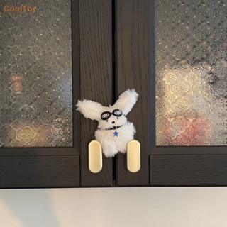 Cooltoy พวงกุญแจ จี้ตุ๊กตากระต่ายนักบินน่ารัก เหมาะกับของขวัญ สําหรับเพื่อน ปาร์ตี้ 1 ชิ้น