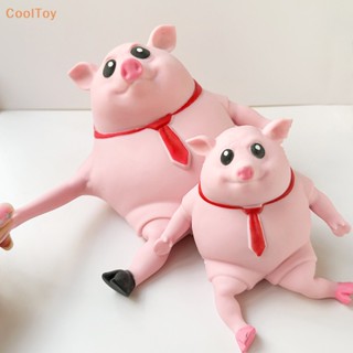 Cooltoy ของเล่นบีบสกุชชี่ รูปหมูน่ารัก สีชมพู บรรเทาความเครียด สําหรับเด็ก 1 ชิ้น