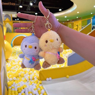 Cooltoy พวงกุญแจ จี้ตุ๊กตาเพนกวินน่ารัก ผ้าฝ้าย แบบนิ่ม เหมาะกับของขวัญ สําหรับเด็กผู้หญิง