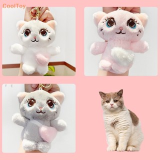 Cooltoy พวงกุญแจ จี้ตุ๊กตาการ์ตูนแมวน่ารัก แบบนิ่ม สวยหรู อุปกรณ์เสริม สําหรับกระเป๋านักเรียน