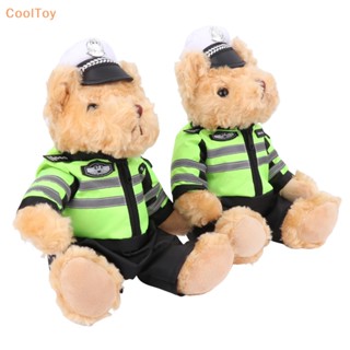 Cooltoy ตุ๊กตาหมีตํารวจ คุณภาพสูง ของเล่นสําหรับเด็ก