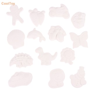 Cooltoy ของเล่นเด็ก ตุ๊กตาปูนปลาสเตอร์ ไดโนเสาร์ ขนาดเล็ก แฮนด์เมด Diy