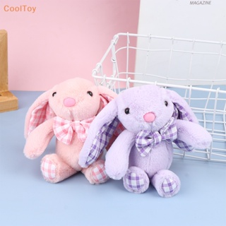Cooltoy พวงกุญแจตุ๊กตากระต่ายน่ารัก ผ้ากํามะหยี่ขนนิ่ม จี้การ์ตูนกระต่าย ของขวัญสําหรับเด็ก
