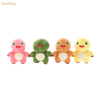 Cooltoy พวงกุญแจตุ๊กตาไดโนเสาร์ ปีมังกรน่ารัก ของขวัญสําหรับเด็ก