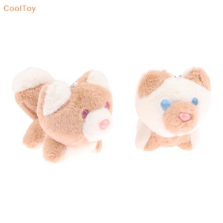 Cooltoy Kawaii จี้ตุ๊กตาการ์ตูนสุนัขฮัสกี้น่ารัก ของขวัญวันเกิด สําหรับเด็ก