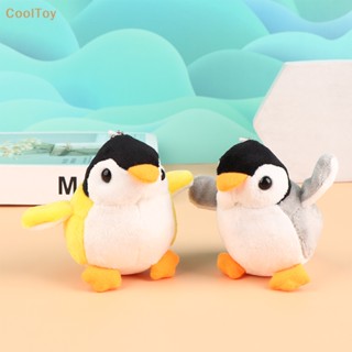 Cooltoy พวงกุญแจ จี้ตุ๊กตาเพนกวินน่ารัก แบบนิ่ม ขนาด 10 ซม. เหมาะกับของขวัญวันเกิด สําหรับเด็กผู้หญิง