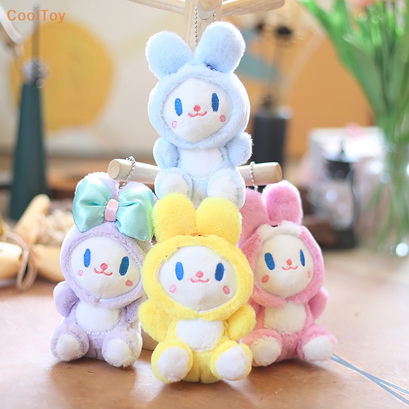 cooltoy-พวงกุญแจ-จี้ตุ๊กตากระต่ายน่ารัก-1-ชิ้น