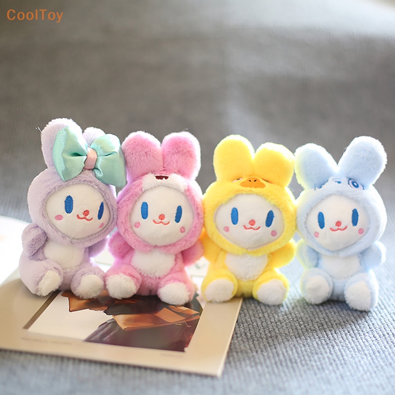 cooltoy-พวงกุญแจ-จี้ตุ๊กตากระต่ายน่ารัก-1-ชิ้น