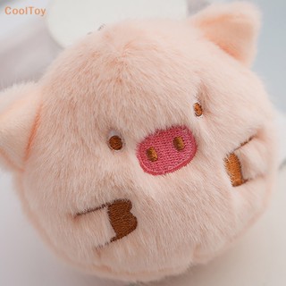 Cooltoy ตุ๊กตาหมูน่ารัก แบบนิ่ม ของขวัญวันเกิด สําหรับคู่รัก