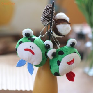 Cooltoy Kawaii พวงกุญแจ จี้ตุ๊กตากบน้อยน่ารัก DIY ของเล่นสําหรับเด็ก