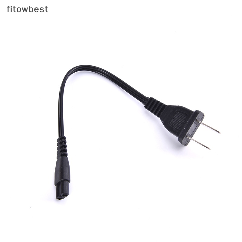 fbth-สายชาร์จไฟฉาย-220v-110v-qdd