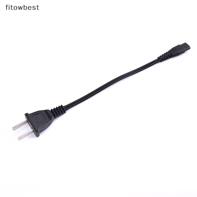 fbth-สายชาร์จไฟฉาย-220v-110v-qdd
