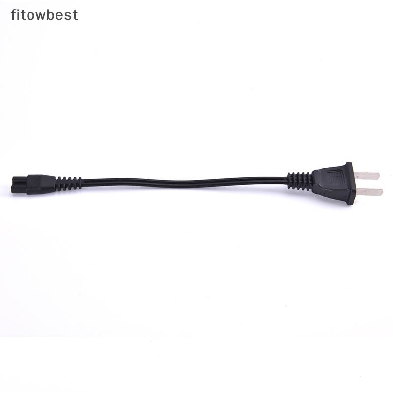 fbth-สายชาร์จไฟฉาย-220v-110v-qdd