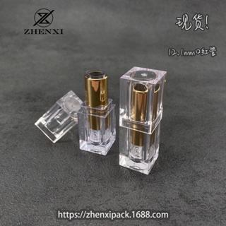 Hot Sale# [spot] Square transparent golden lipstick tube empty tube 12.1mm lip lip lip lip DIY package 8.22Li