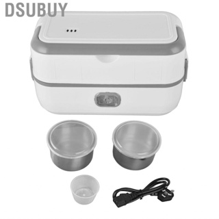 Dsubuy Electric Lunch Box Constant temperature heating Heated for Office Home Travel