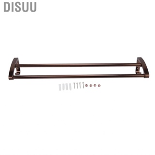 Disuu Towel Bar Rust Proof Double Layer Rose Gold Wall Mounted Rack W/Hook HOT