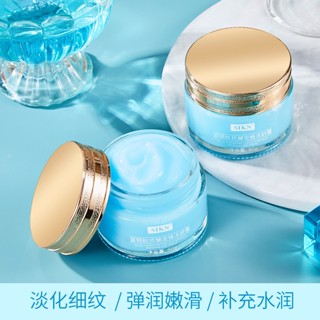 Spot second hair# SIKN Blue Copper Peptide anti-wrinkle freeze-age cream Multi-Effect essence cream moisturizing firming fade fine lines anti-aging 8cc