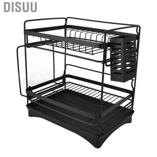 Disuu Dish Drying Rack Stainless Steel Rust Proof Utensil Drainer With Drainboard Home