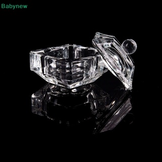 <Babynew> ถ้วยแก้ว สําหรับใส่น้ํายาทาเล็บอะคริลิค ลดราคา