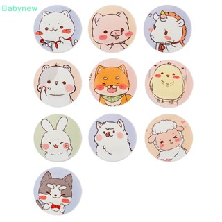 <Babynew> แผ่นแปะวัคซีน ลายการ์ตูน กันน้ํา ระบายอากาศ ลดราคา 120 ชิ้น ต่อแพ็ก