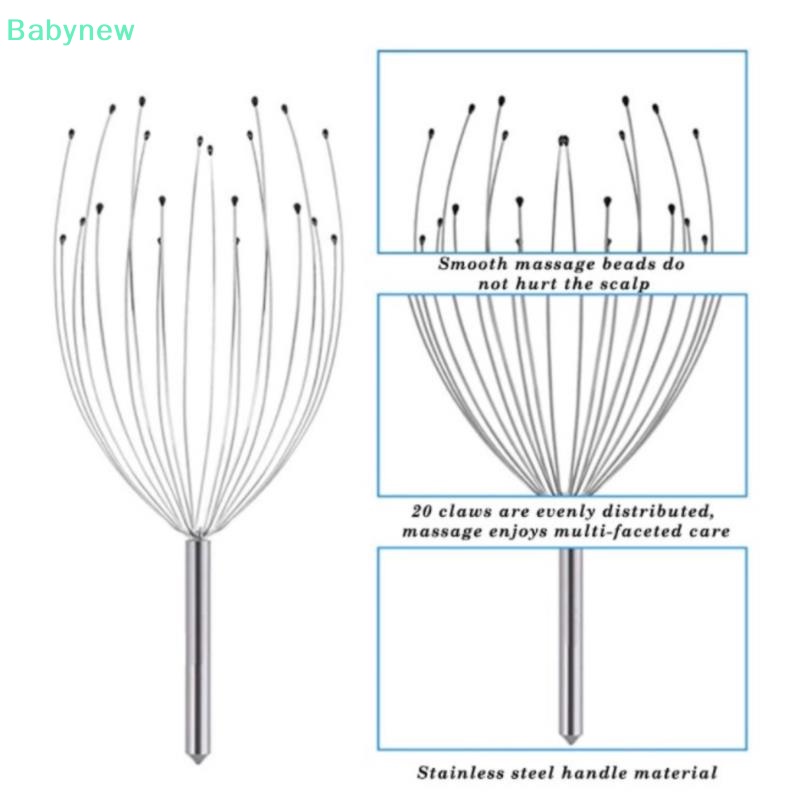 lt-babynew-gt-เครื่องนวดหนังศีรษะ-พร้อมหัวกรงเล็บ-20-ชิ้น-ลดราคา