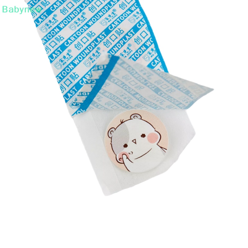 lt-babynew-gt-แผ่นแปะวัคซีน-ลายการ์ตูน-กันน้ํา-ระบายอากาศ-ลดราคา-120-ชิ้น-ต่อแพ็ก