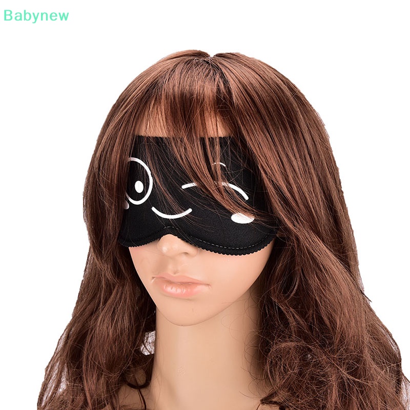 lt-babynew-gt-1-ชิ้น-ใหม่-ผ้าไหมบริสุทธิ์-หน้ากากปิดตา-นอนหลับ-เบาะ-ท่องเที่ยว-ผ่อนคลาย-ช่วยปิดตา-ลดราคา
