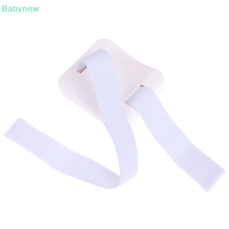 lt-babynew-gt-แผ่นฉีดพลาสติก-สําหรับพยาบาล-ลดราคา-1-ชิ้น