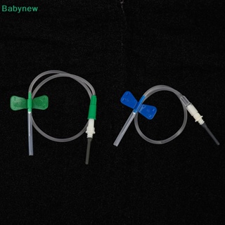 &lt;Babynew&gt; เข็มสูญญากาศ แบบใช้แล้วทิ้ง สําหรับเก็บเลือด ผีเสื้อ 10 ชิ้น