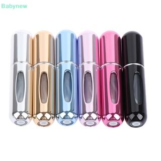 &lt;Babynew&gt; ขวดรีฟิล แบบพกพา ขนาด 5 มล. พร้อมขวดน้ําหอม ลดราคา