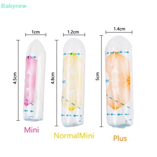 &lt;Babynew&gt; ผ้าอนามัยแบบสอด ใส่สบาย 16 ชิ้น/เซต (มินิ / ปกติ / สุดพลัส) ดูแลประจําเดือน ลดราคา